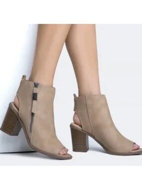 Sam Edelman Tan Peep-Toe Ankle Booties - Kammi